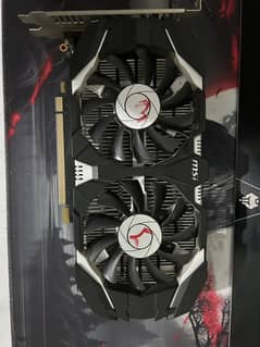 MSI