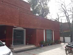 1 KANAL OFFICE USE HOUSE FOR RENT JOHAR TOWN MODEL TOWN HALI ROAD GULBERG GARDEN TOWN SHADMAN LAHORE