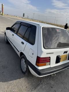 Khyber 1997