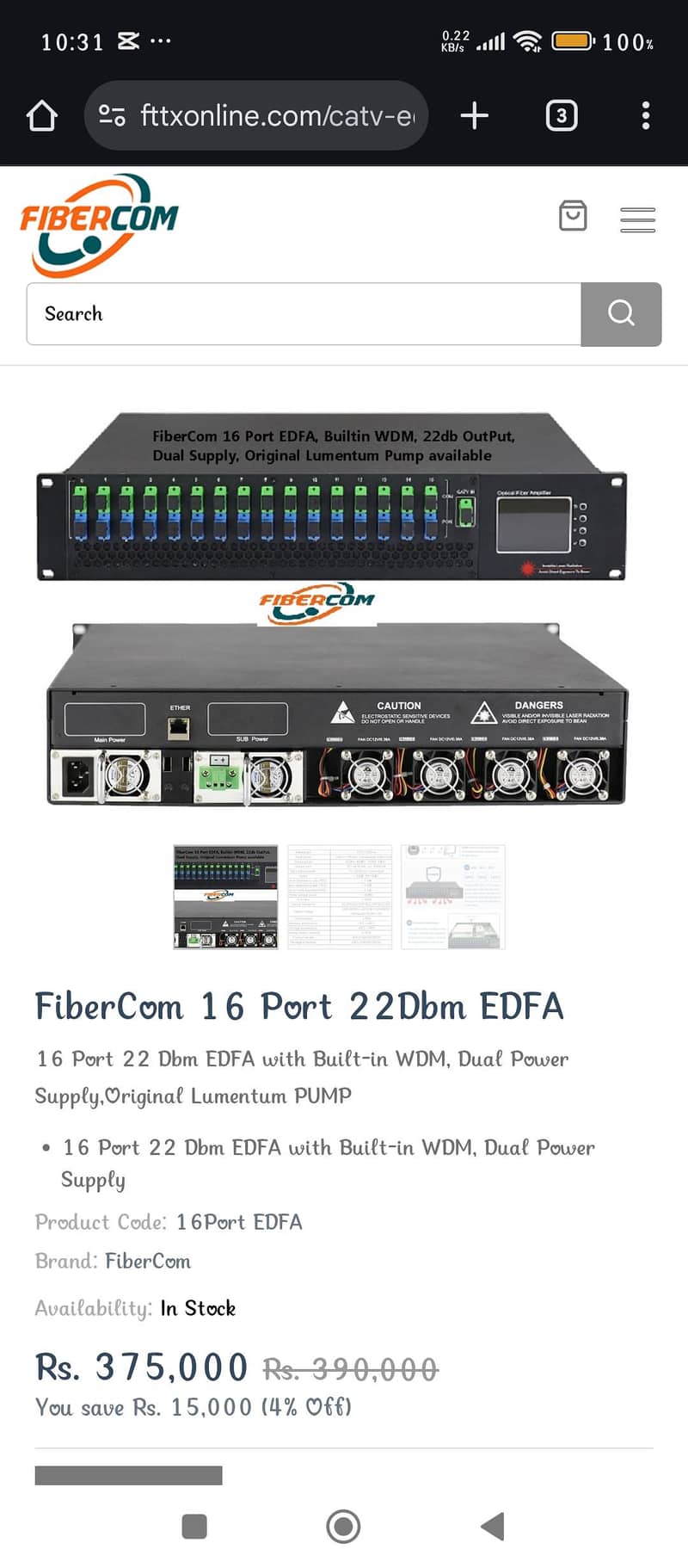 FiberCom 16 Port 22Dbm EDFA 2