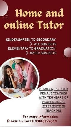 FEMALE HOME TUTOR /ONLINE TUTOR