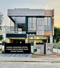3 Years Installment Plan Luxury 5 Marla Brand New House In Park View City Lahore