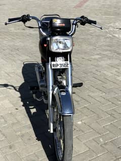 Union star 2017 model Lush condition