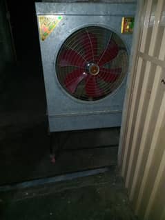 cooler