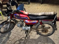 United bike 2021 model