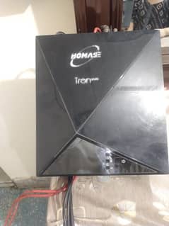 used