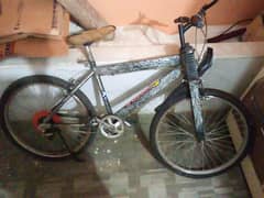 Japani bicycle