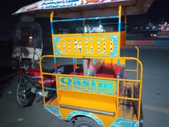 qingqi riksha