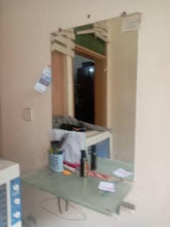 mirror