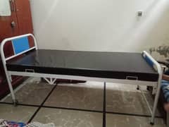 blkl new beds hai 1 day use hai