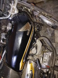 Honda 125 spacial Edition