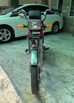 honda cd 70 2022 model bike for sell