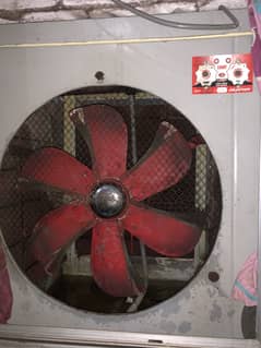 Air