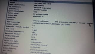 NEC laptop