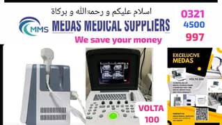 QUEEN OF RESULATION VOLTA 100 PORTABLE DIGITAL ULTRASOUND MACHINE W