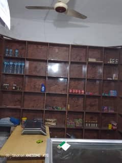 Shop Racks