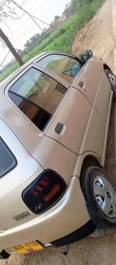 Daihatsu coure