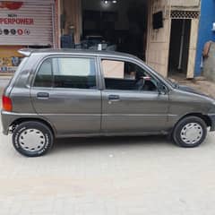suicoure car AHG_520 FOR SALE