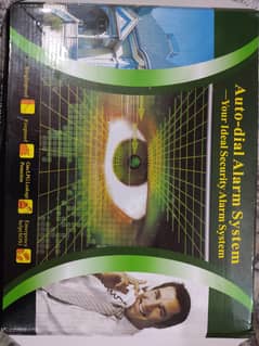 Home Security Auto Dial Alarm System