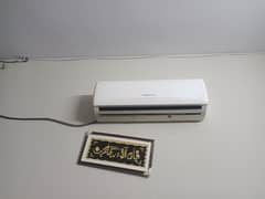 inverter