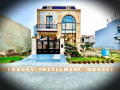 3 Years Installment Plan Luxury 5 Marla Brand New House In Park View City Lahore