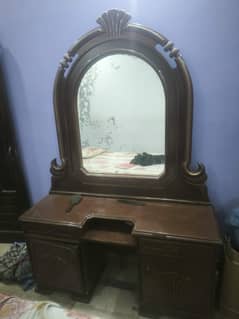 Dressing