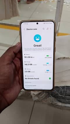 Samsung Galaxy s21 plus 5G 03040682724 on ha