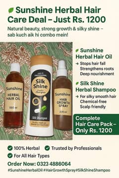sunshine organic things