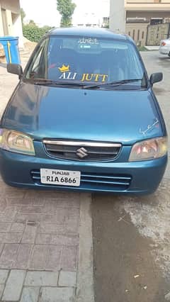 Suzuki alto 2007 urgent sale
