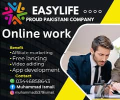 Online work