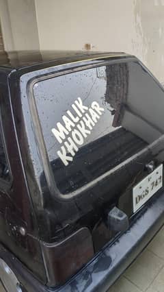 Mehran vx