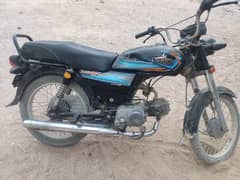 unique 70 bike