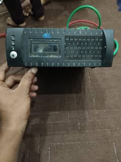 Ups 750w