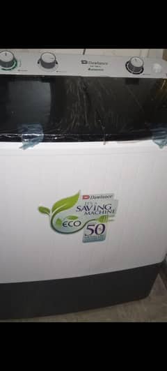 Dawlance 7500c advanco