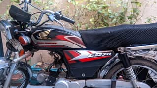 70cc Bike Metro