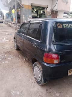 dahitsu coure ac on good condition own eng