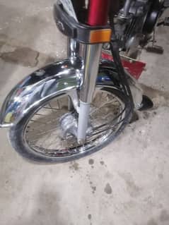 Honda cd 70