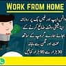 Boys/Girls Online job available,Part time/full time/Assignment work/T