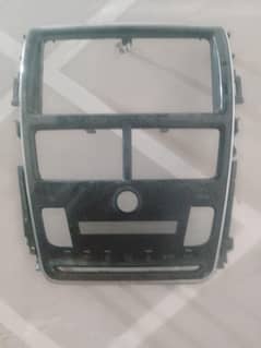 Yaris panel