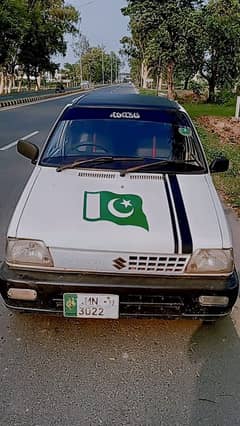 suzuki mehran VXR 2012 gift for mehran lover