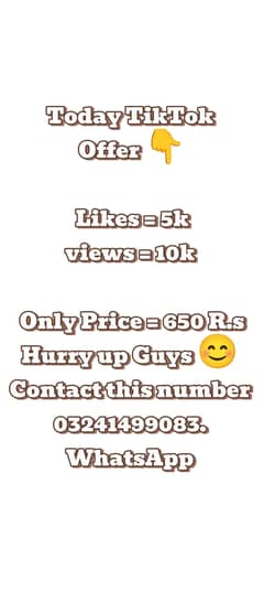 TikTok  `30k views`  *Thanks for Trust*  *Offer only R. S 500*