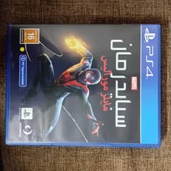 Spiderman miles morales ps4 game