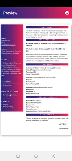 I need Computer operater job in Rawalpindi.