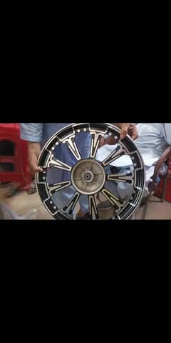 special rim 125