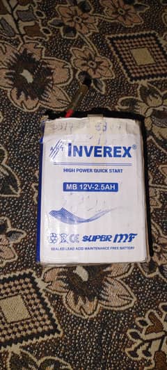 Dry battery