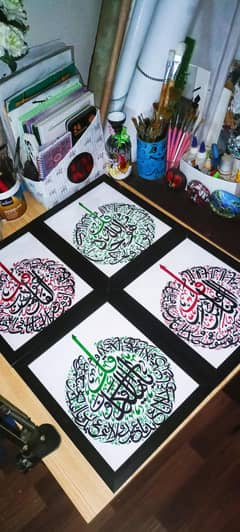 All types painting