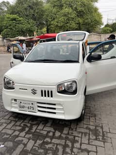 Alto vxr 2020