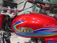 Hi speed 2018 model in good condition
