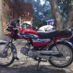 Honda CD 70 2024 model