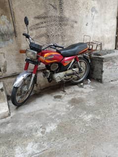 urgent sale